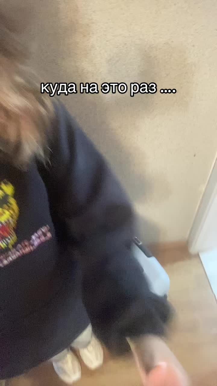 @vetik