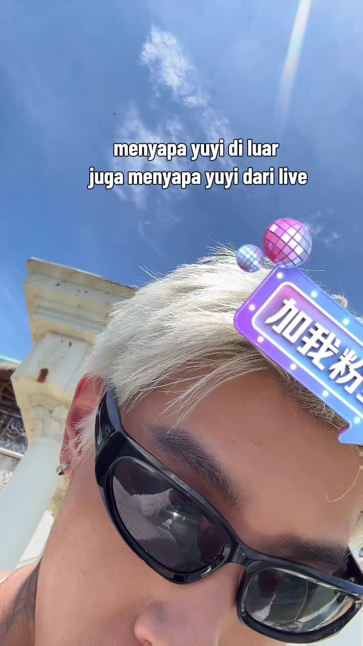 @ayu cegilnya Maxiaoyu 马小宇🪽