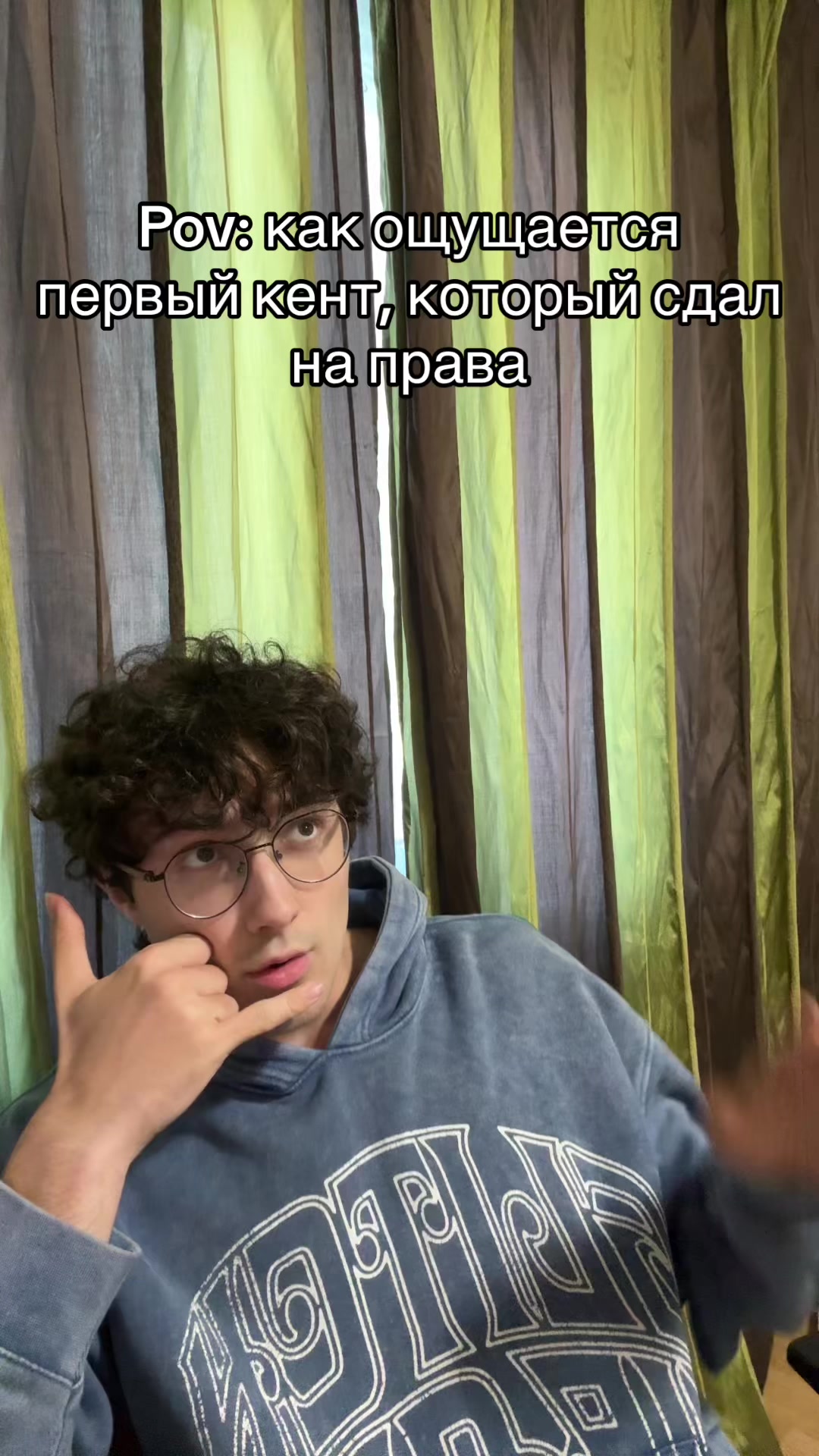 @РУССКИЙ ГАРРИ ПОТЕР
