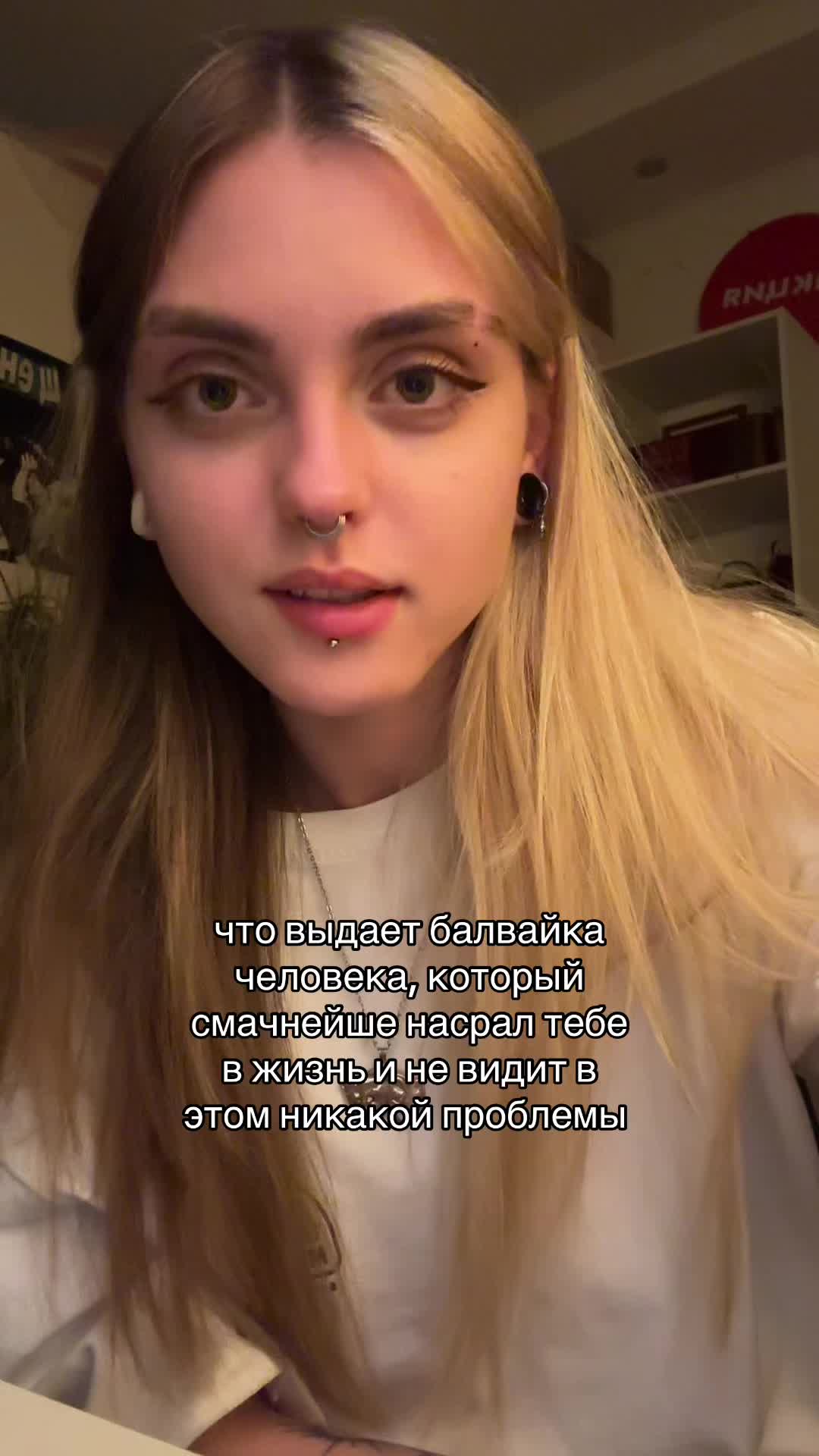 @тгк: цацуня