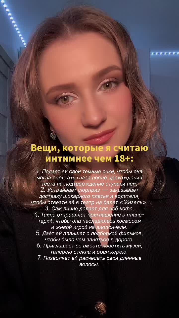 @ᴛᴦᴋ:ʍыɯь нᴀ ᴄʙяɜи🐭🤍