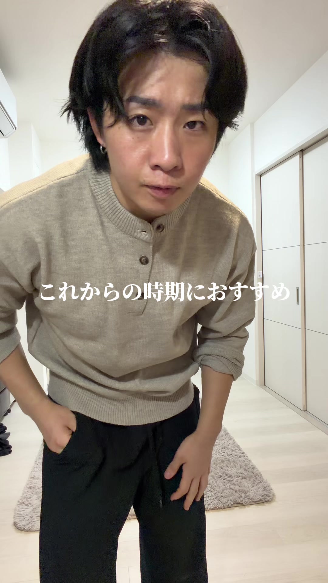 @sota/元デブの日常