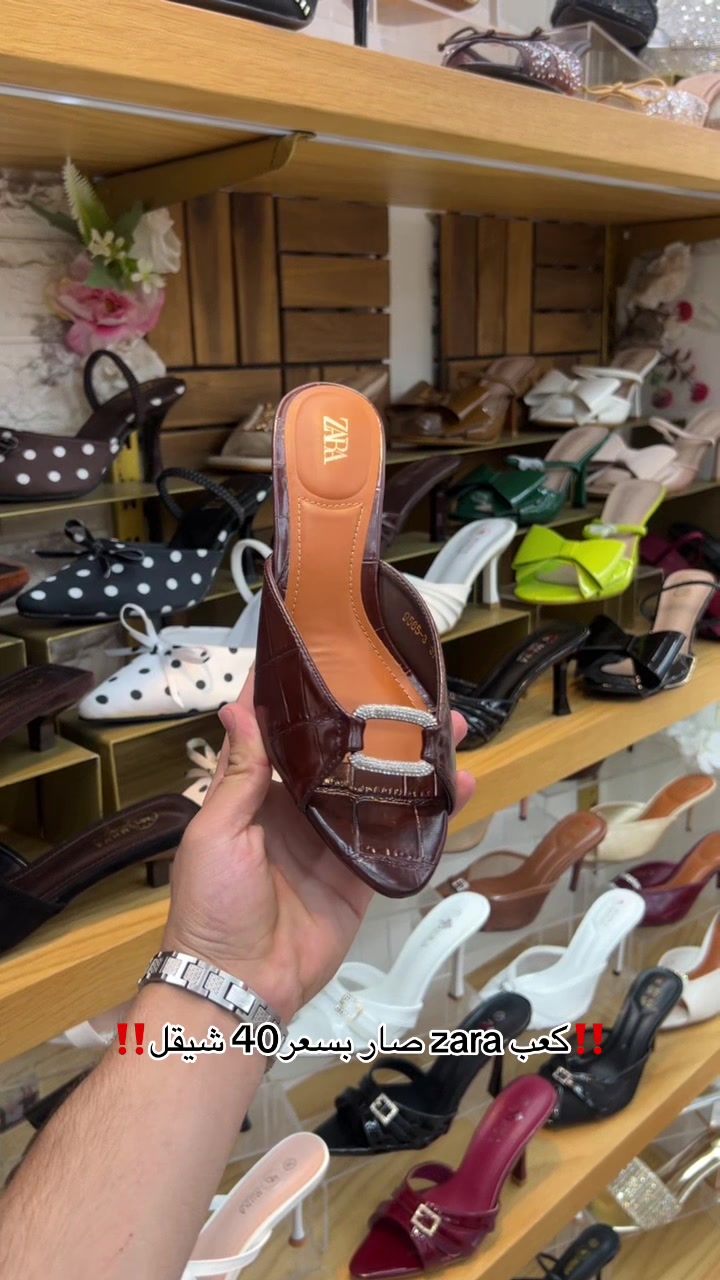 @mhna_shoes