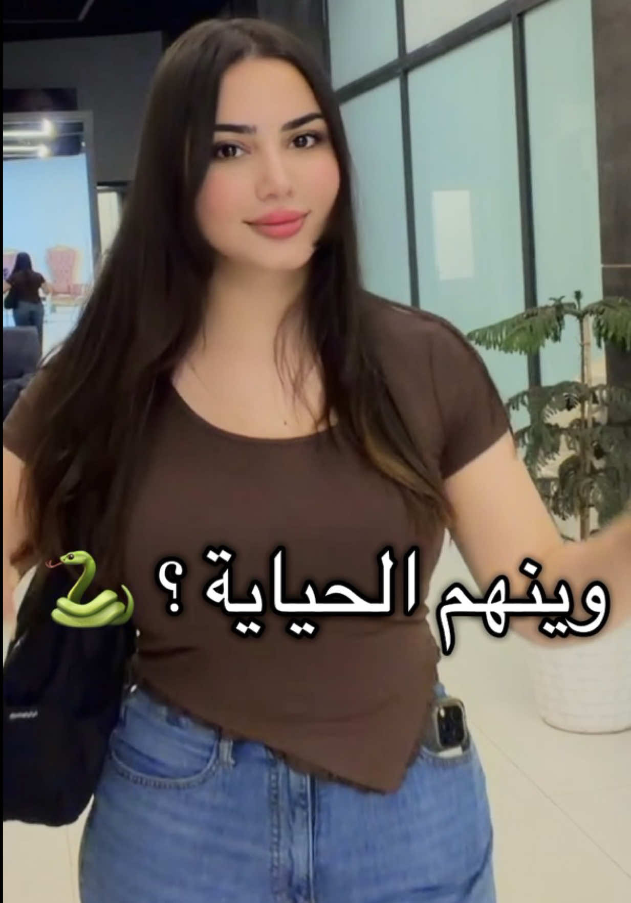 @basma_baghdad | بسمه بغداد