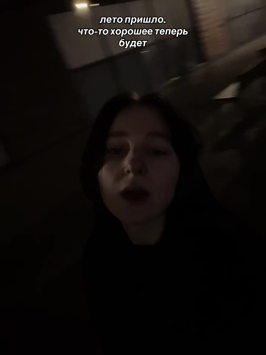 @ап0феоз