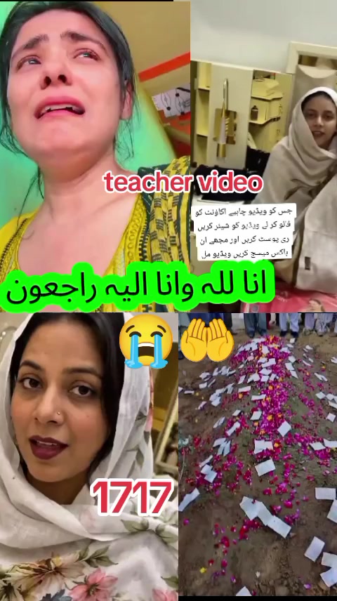 @💔اساں فقیر لوگ ہیں💔
