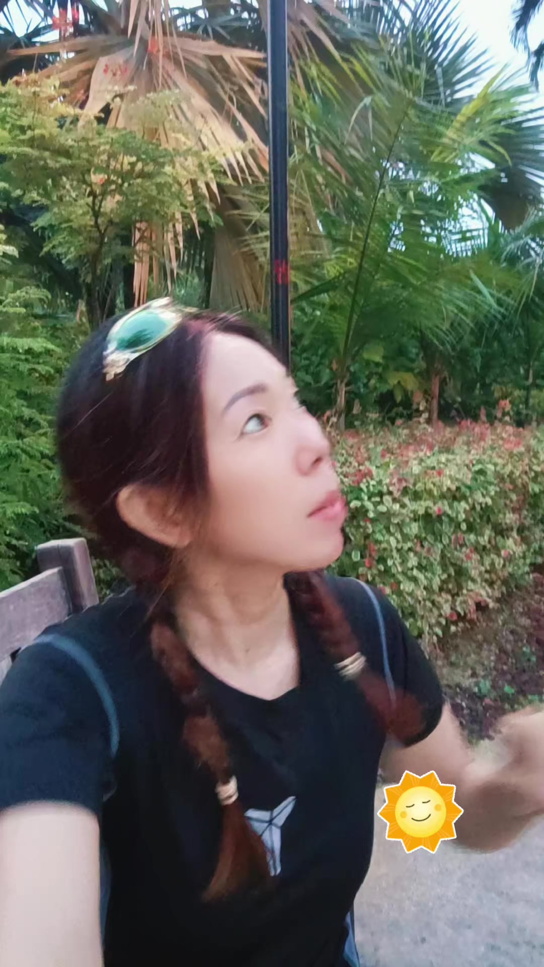 @Christine Lim