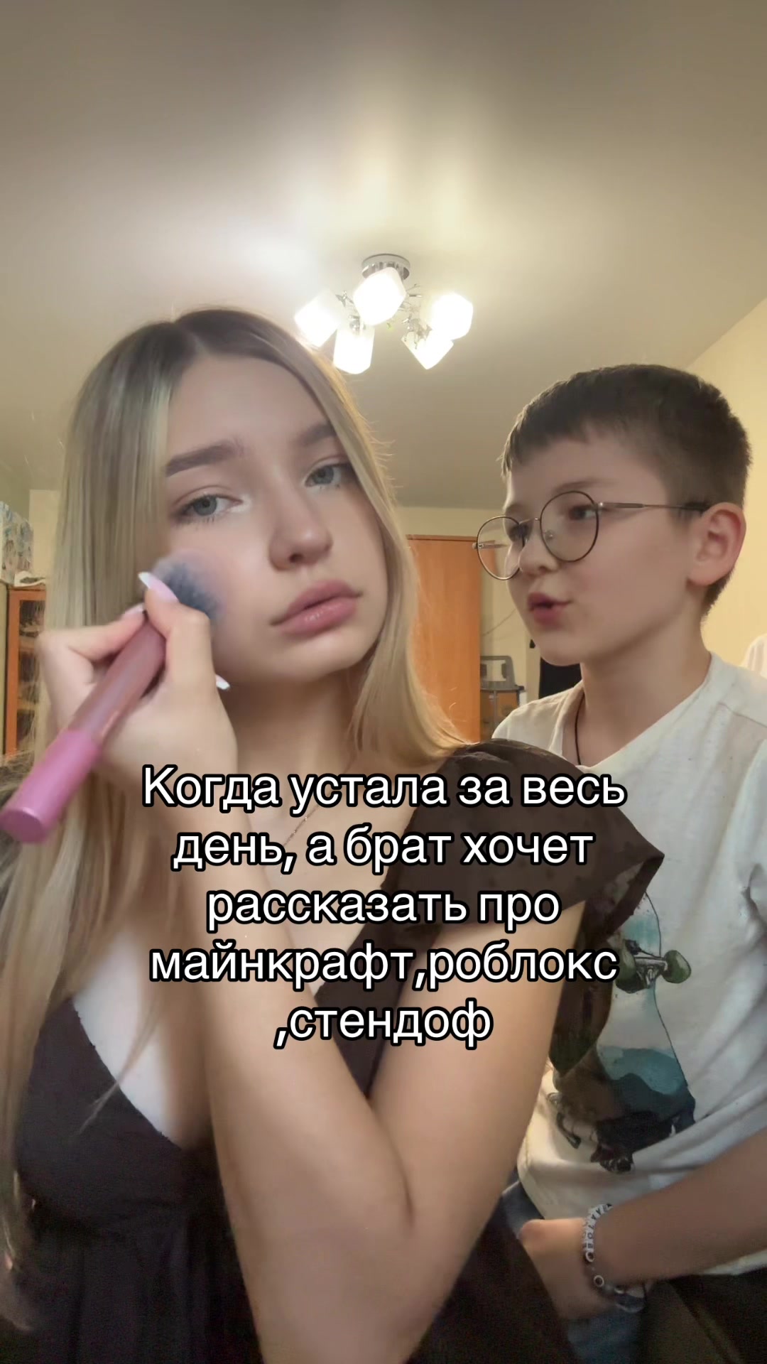 @гаргамелина 🧝🏻♀️