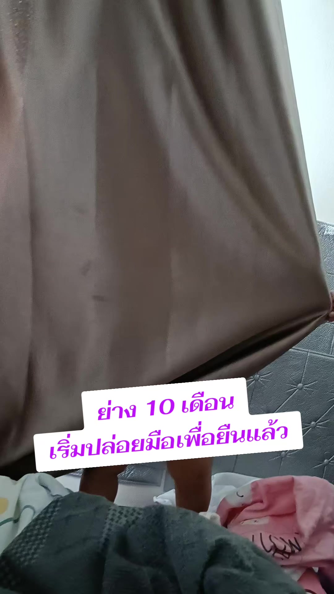 @Pitchawee 😺