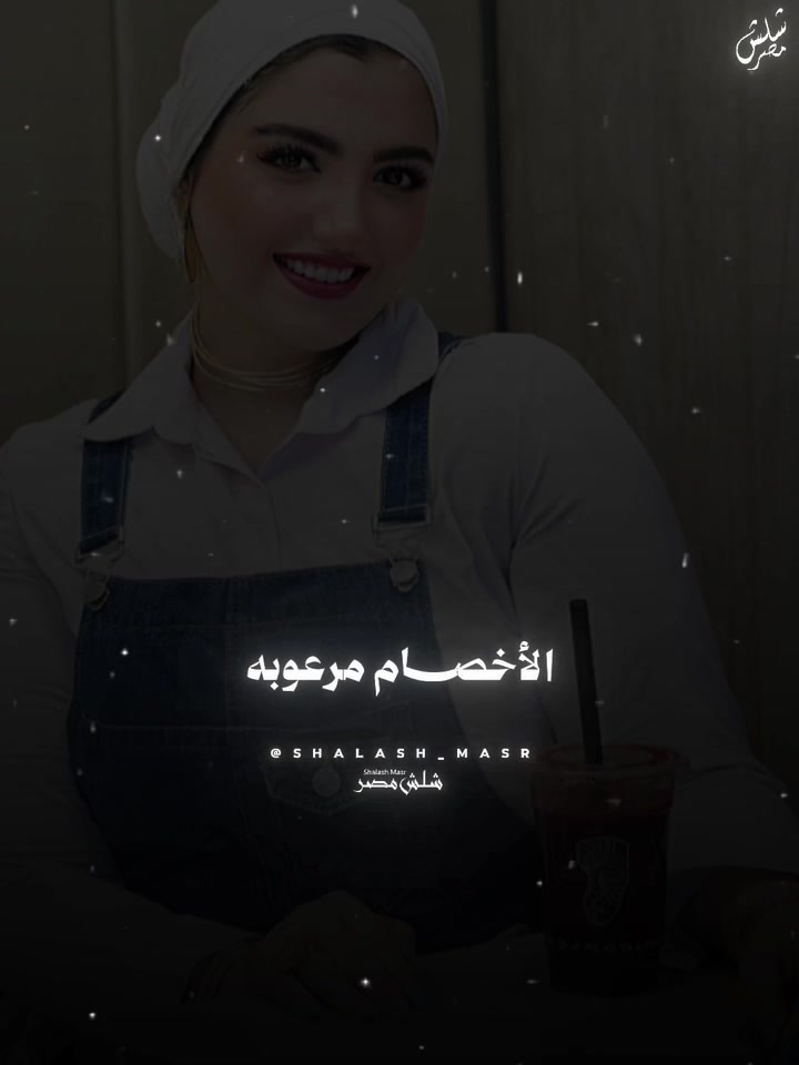 @ليلي 💋💋💋