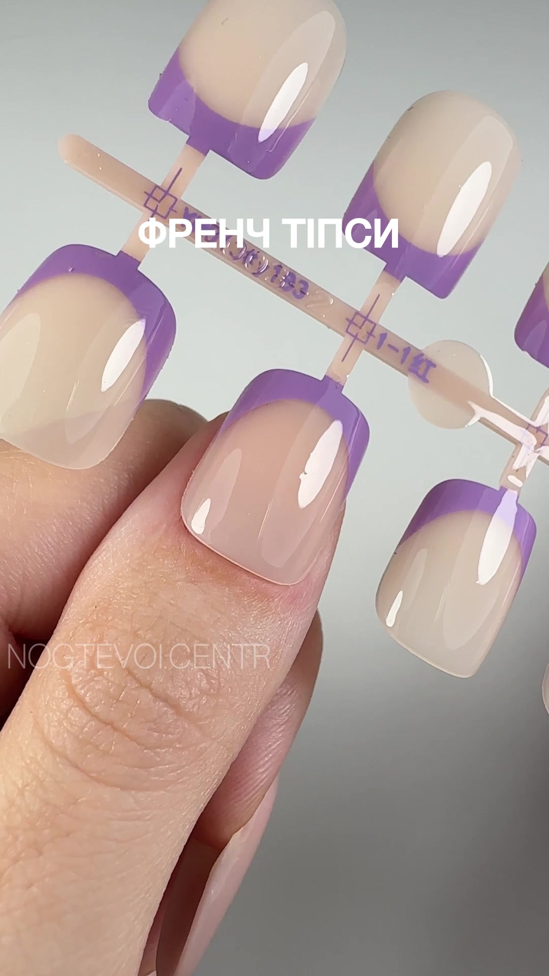 @Манікюрний магазин 💅🏻