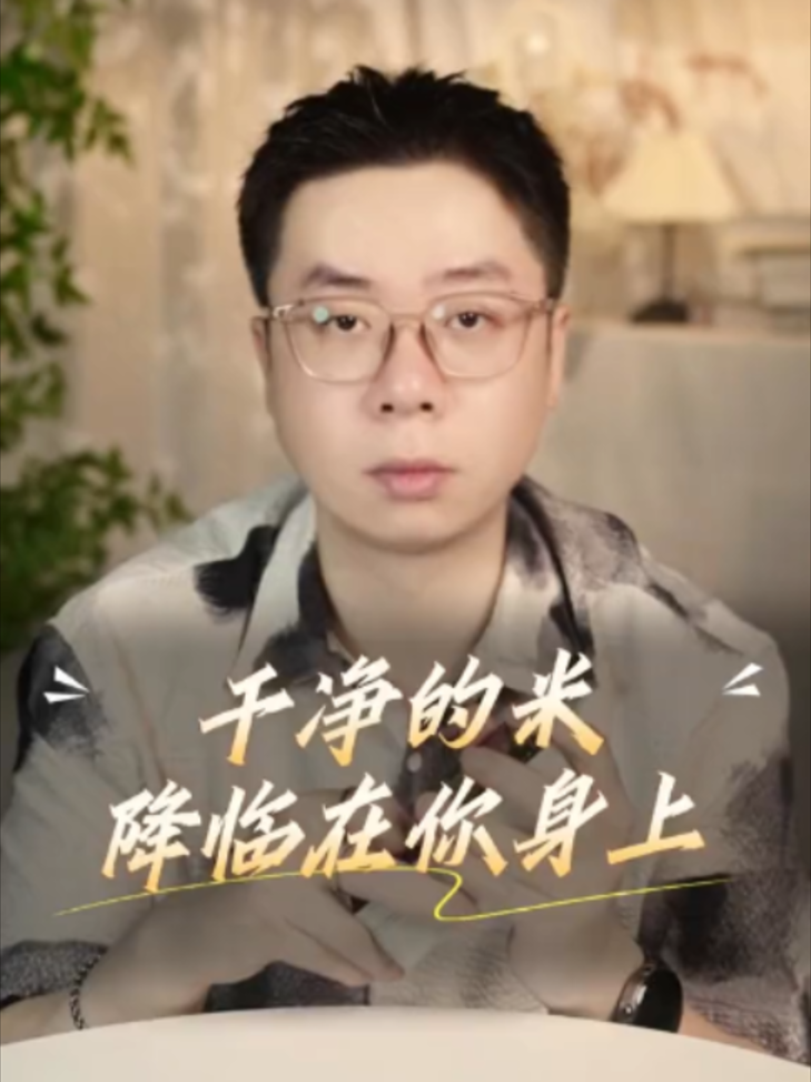 @微信YXTL68最强塔罗命理师🔮WeChat:YXTL68