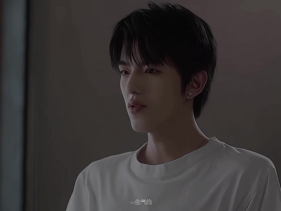 @—生气的