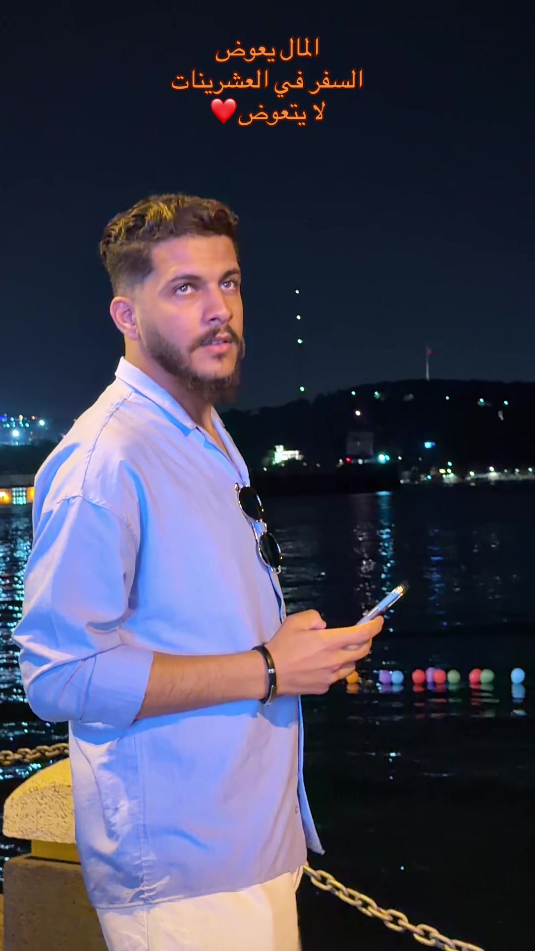 @ايوب فنشه