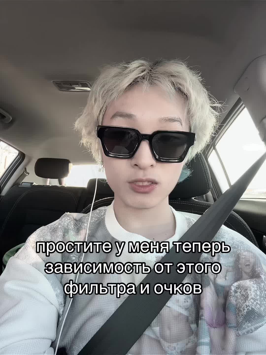 @тгк: Максимка не водопад