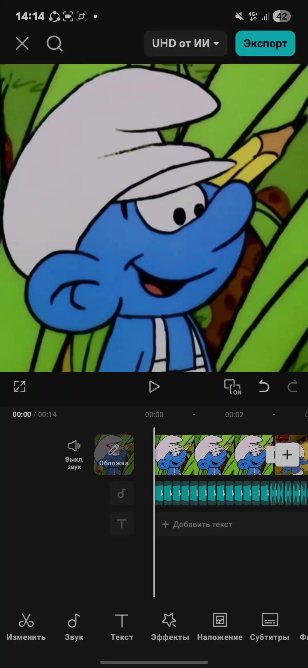 @Heftyy