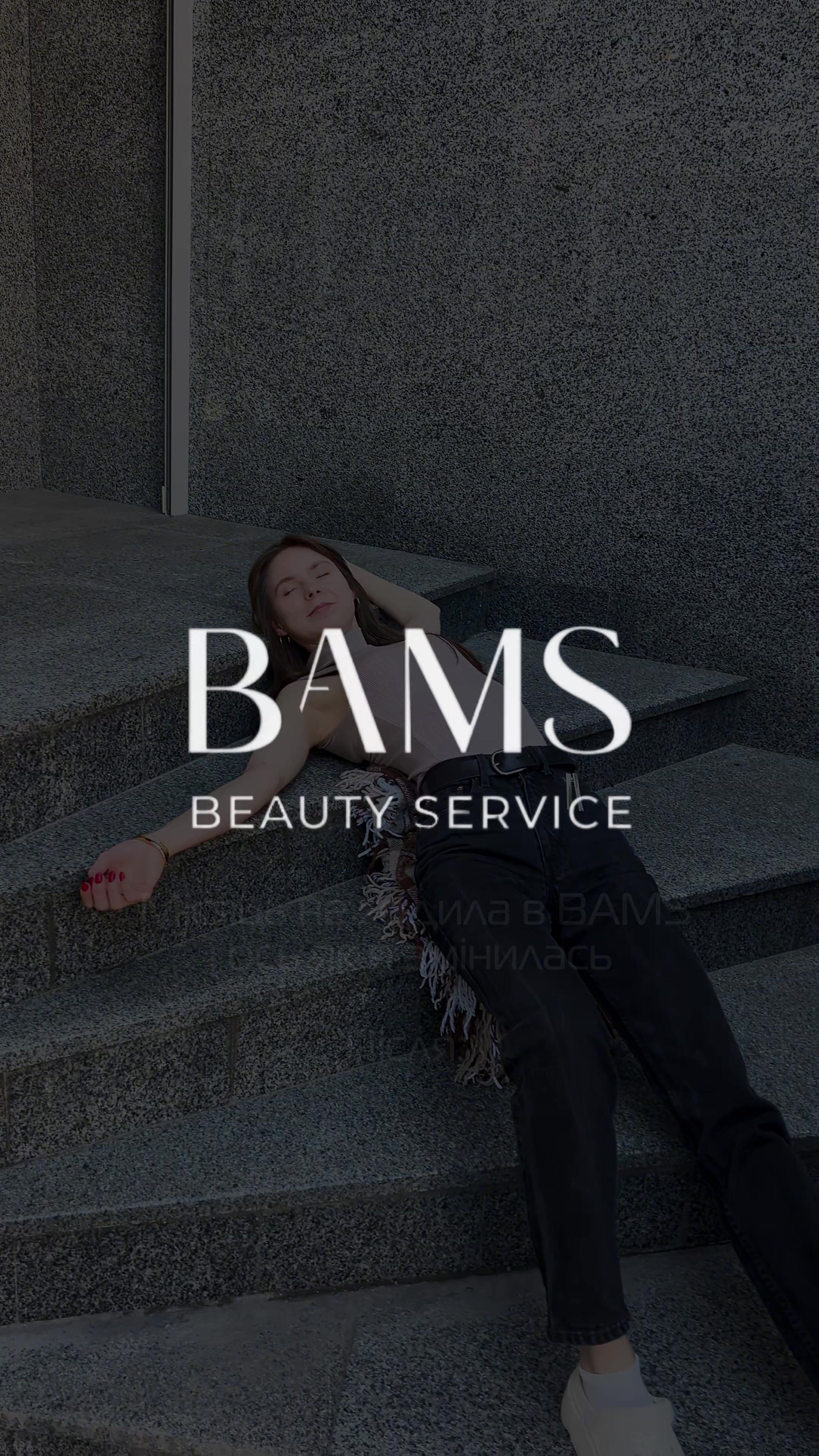 @bams.beauty