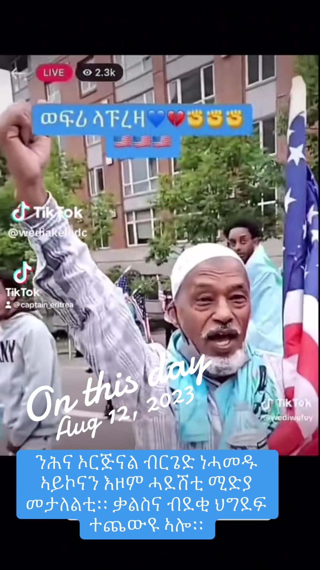 @Captain Eritrea