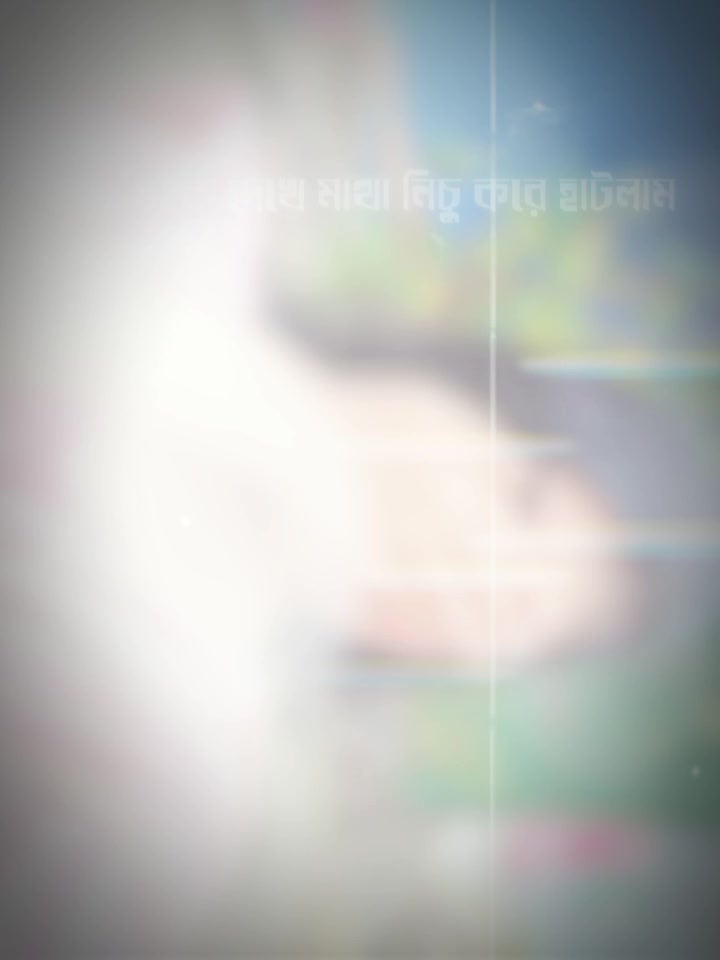 @💔ব্যথ🙂নারী 💔