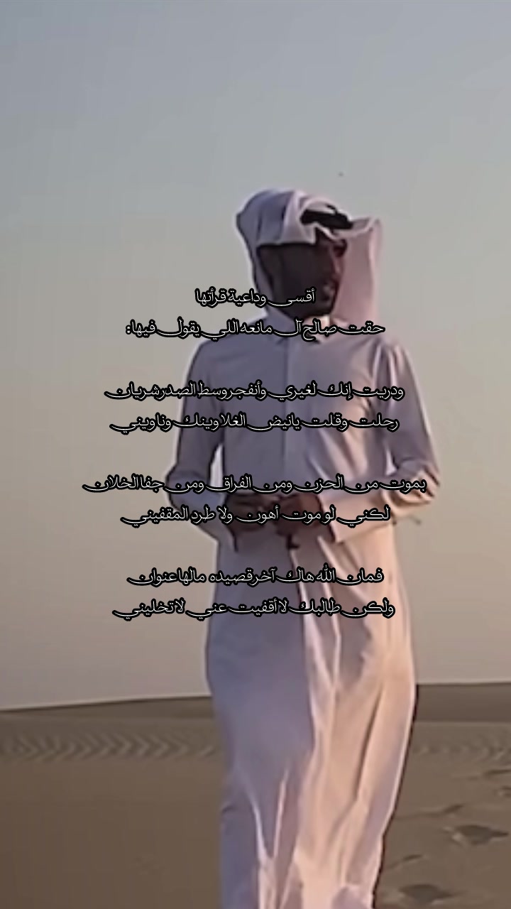 @2008🪶