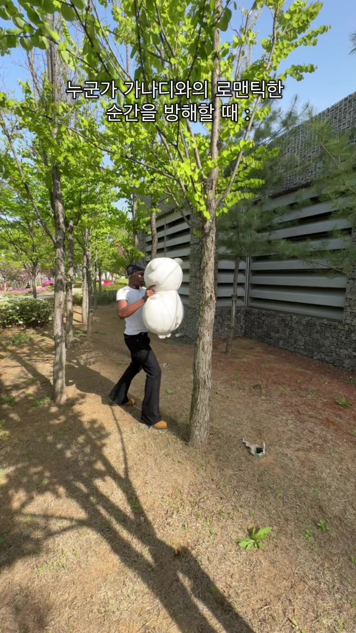 @keepnim