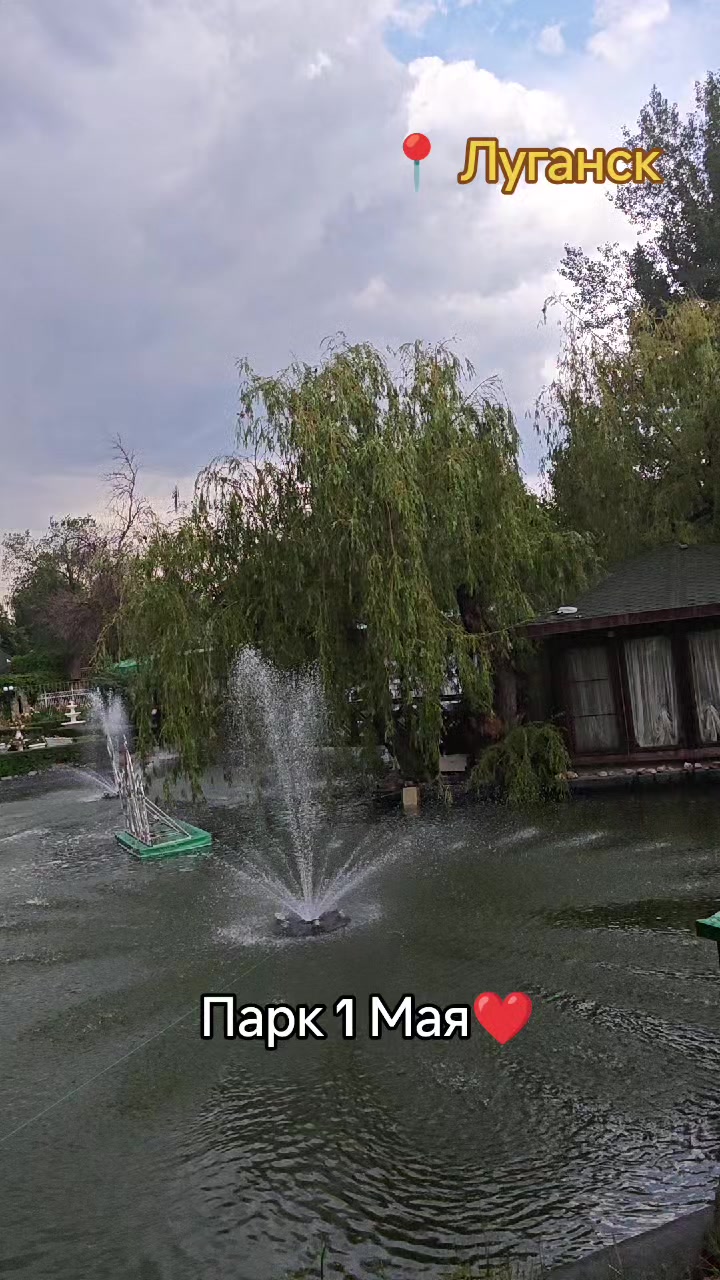 @Саша Скороход