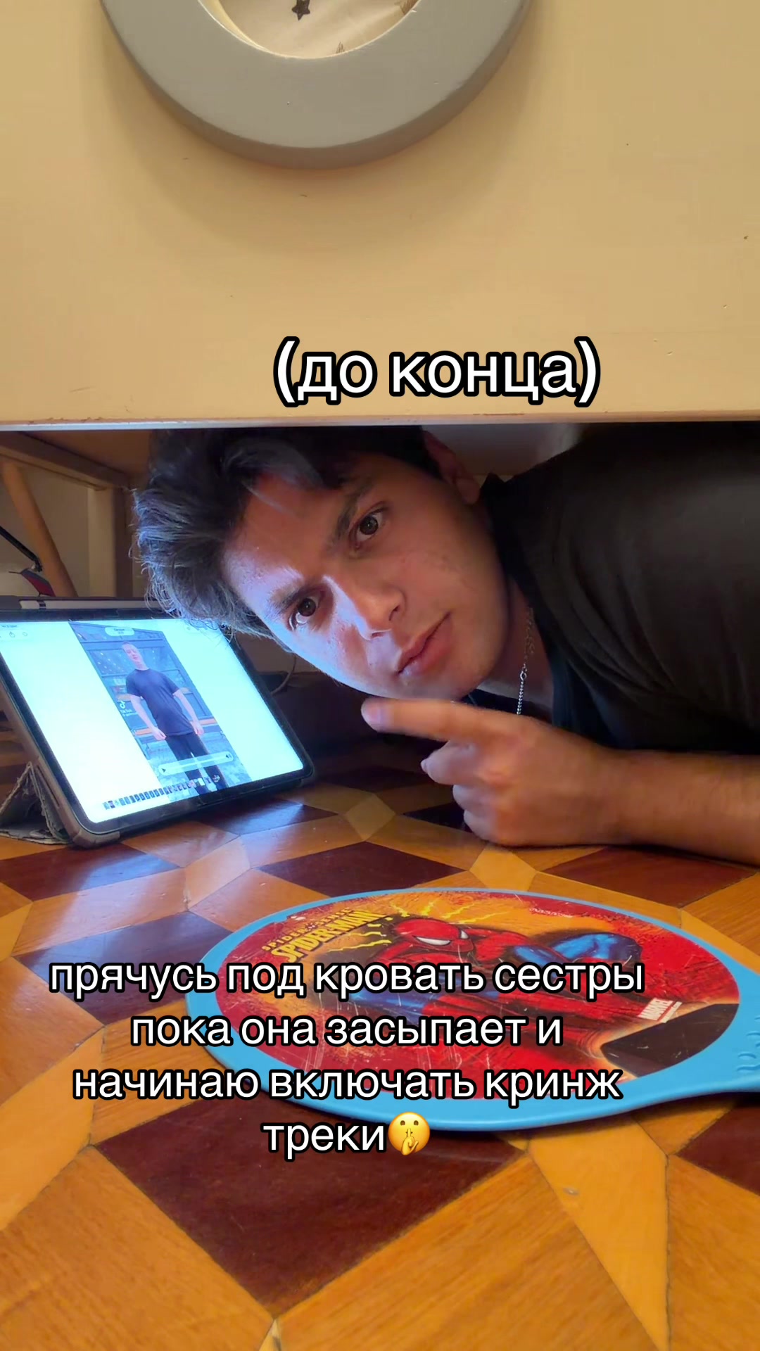 @тгк emilasckiv