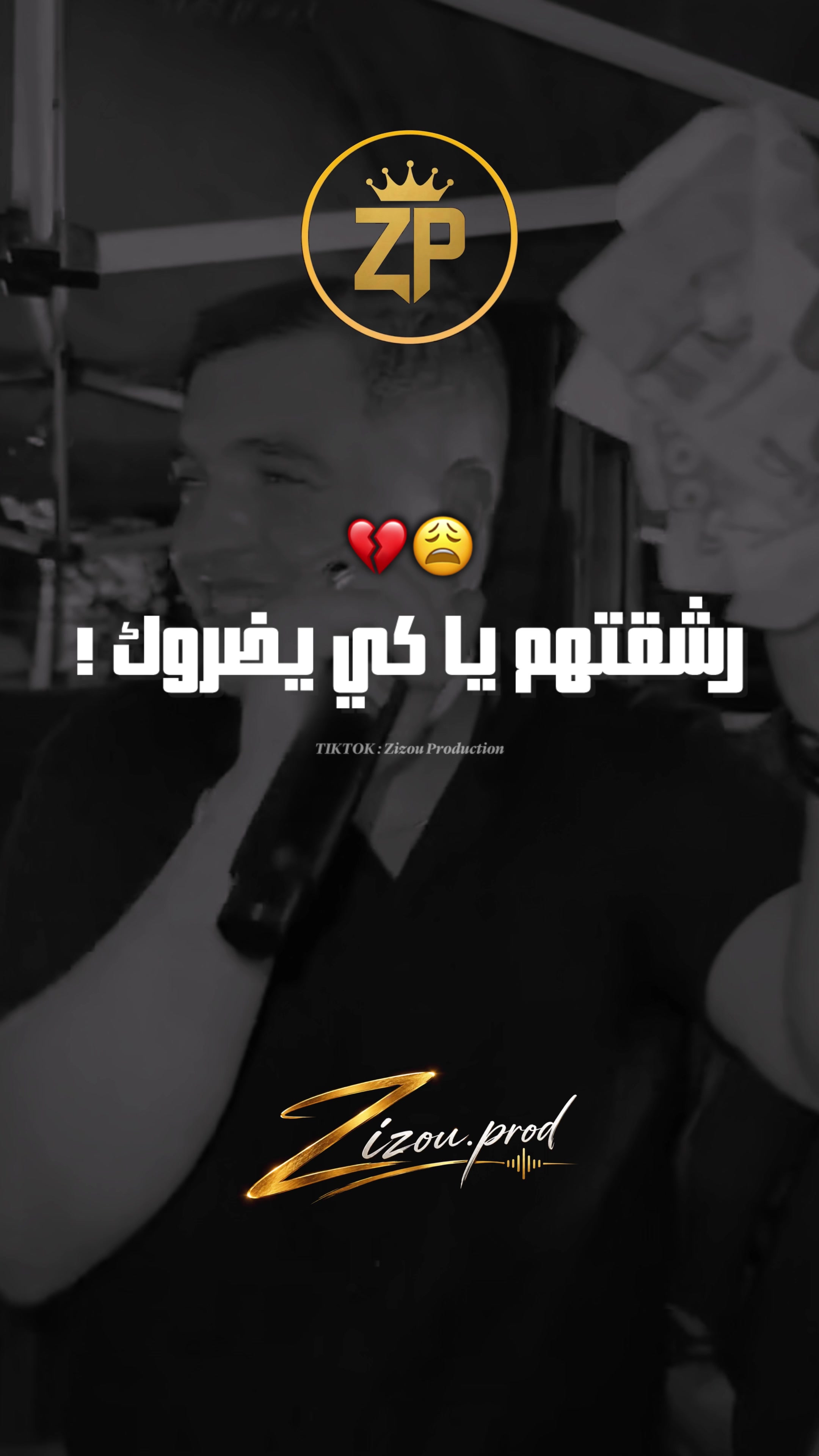 @🔱 Zizou_production 🔱