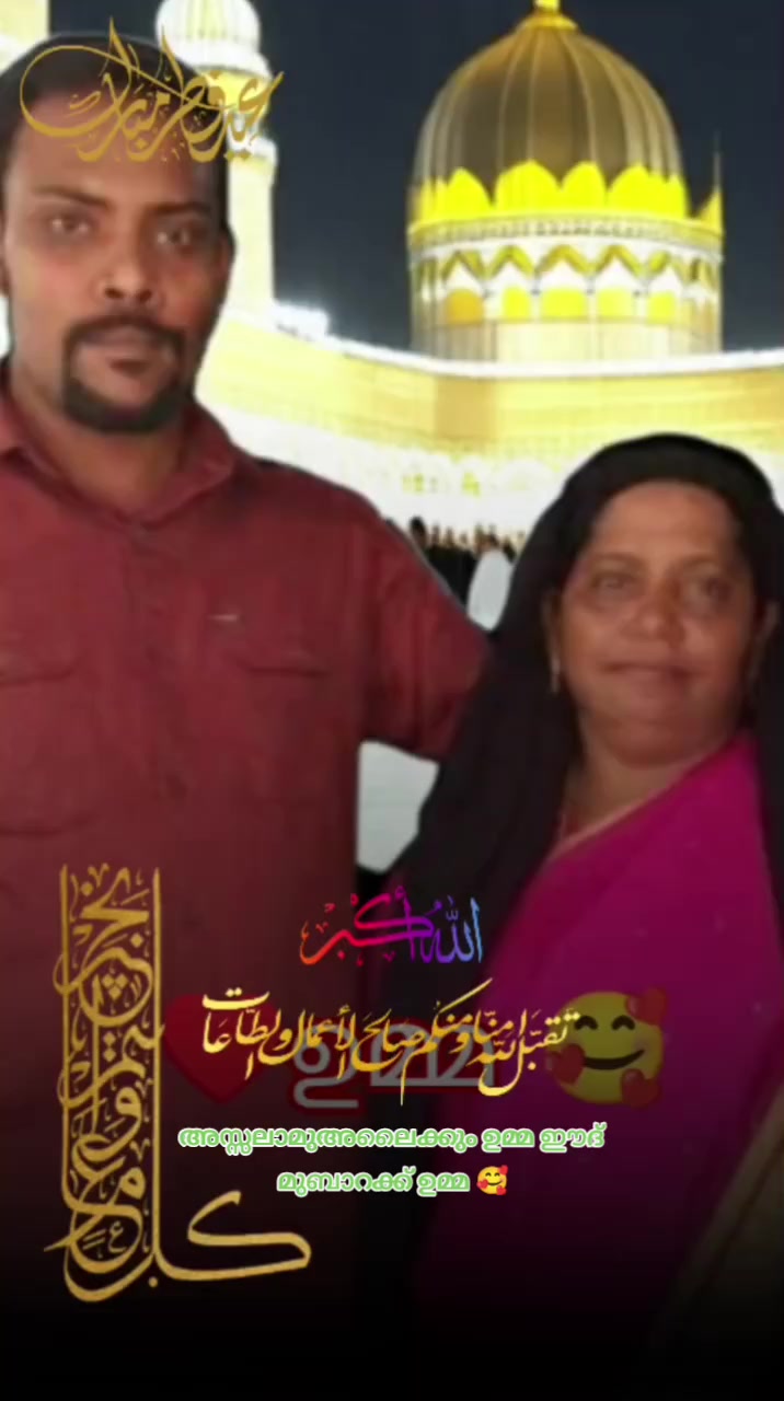 @Shoukath Ali