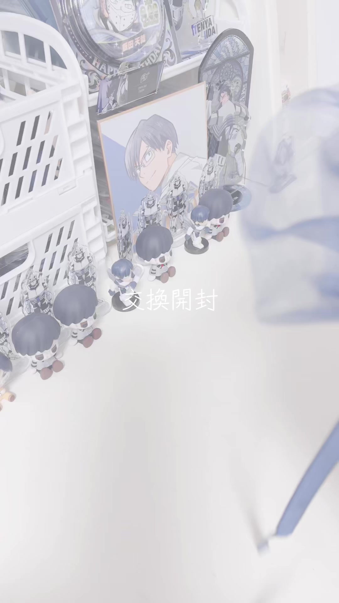@すつ📎❄️🐟