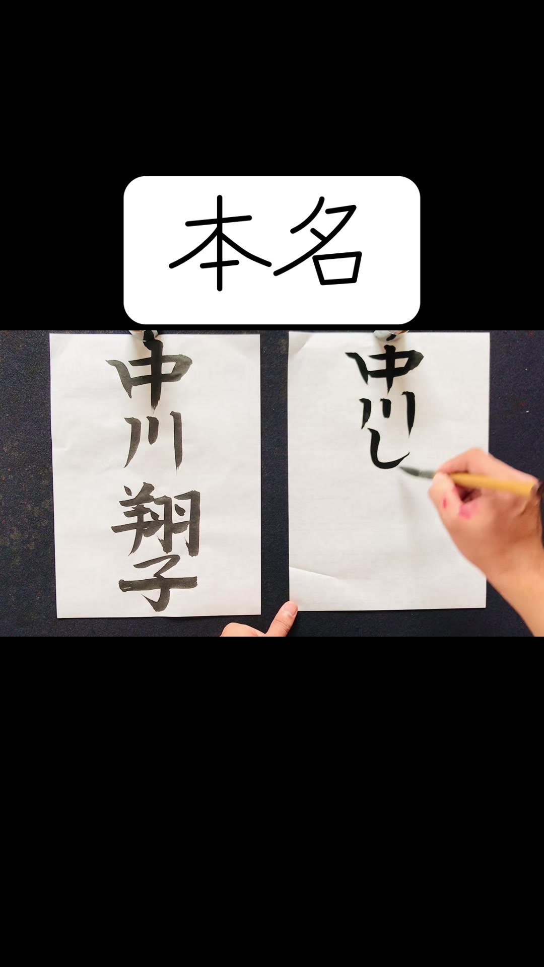 @田舎の大学生