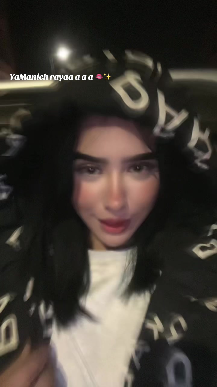 @eeya_er