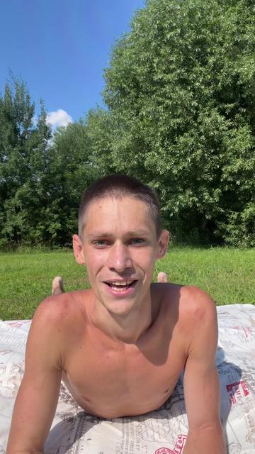 @ЭТО Я😏