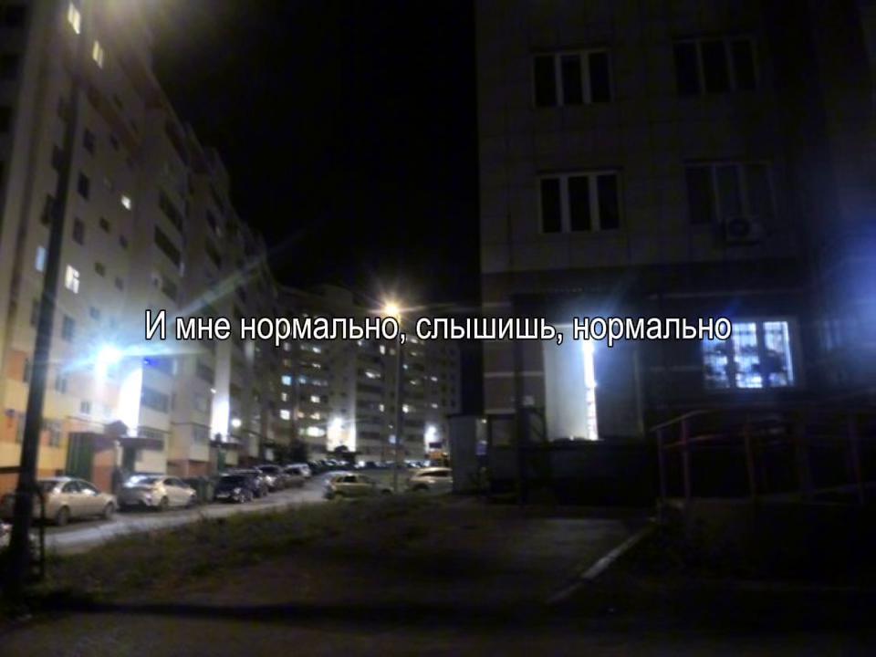 @для липсингов