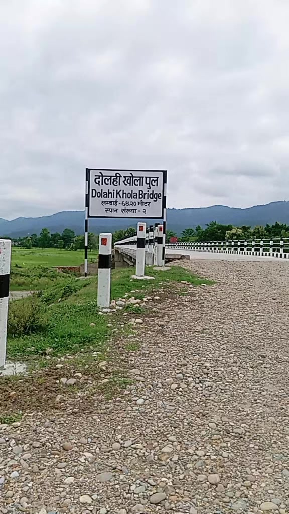 @Renuka Satgauwa..
