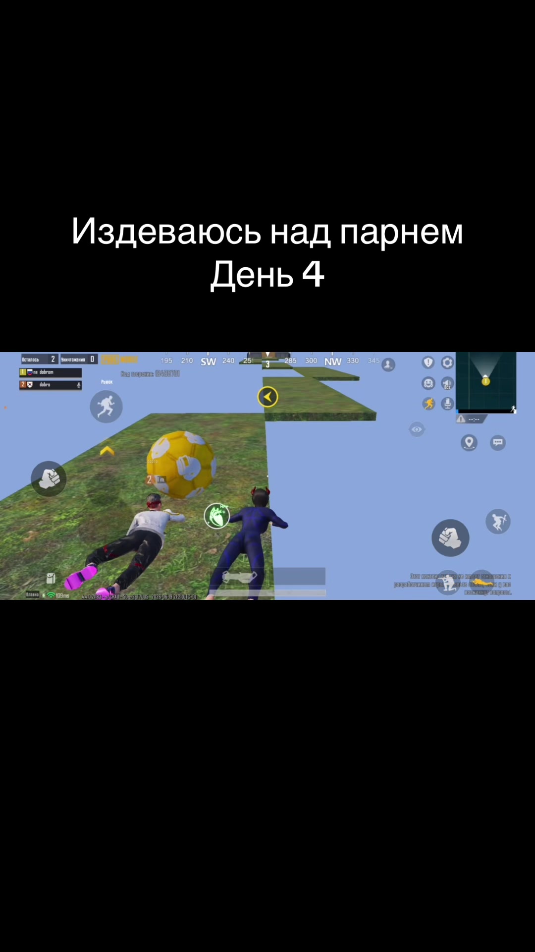 @А