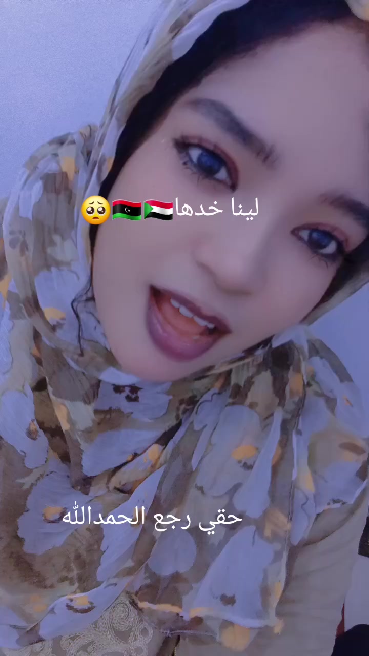 @توتا Tota🇸🇩