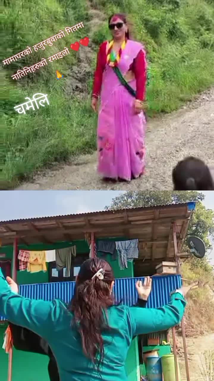 @Bhawani Banjara