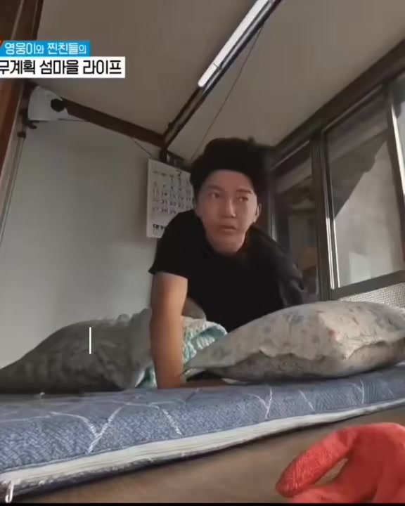 @맘껏웃어요