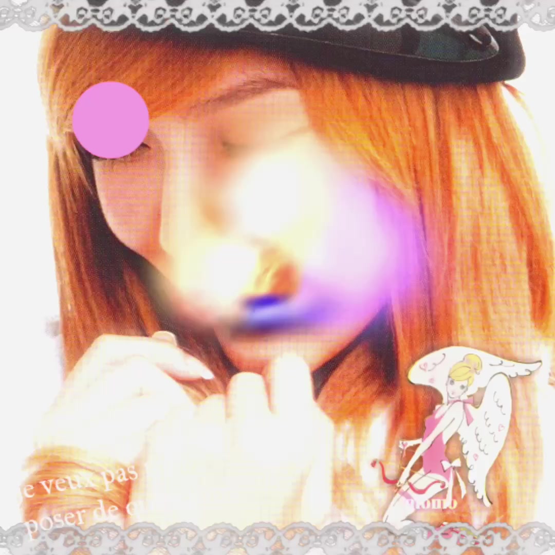 @momo
