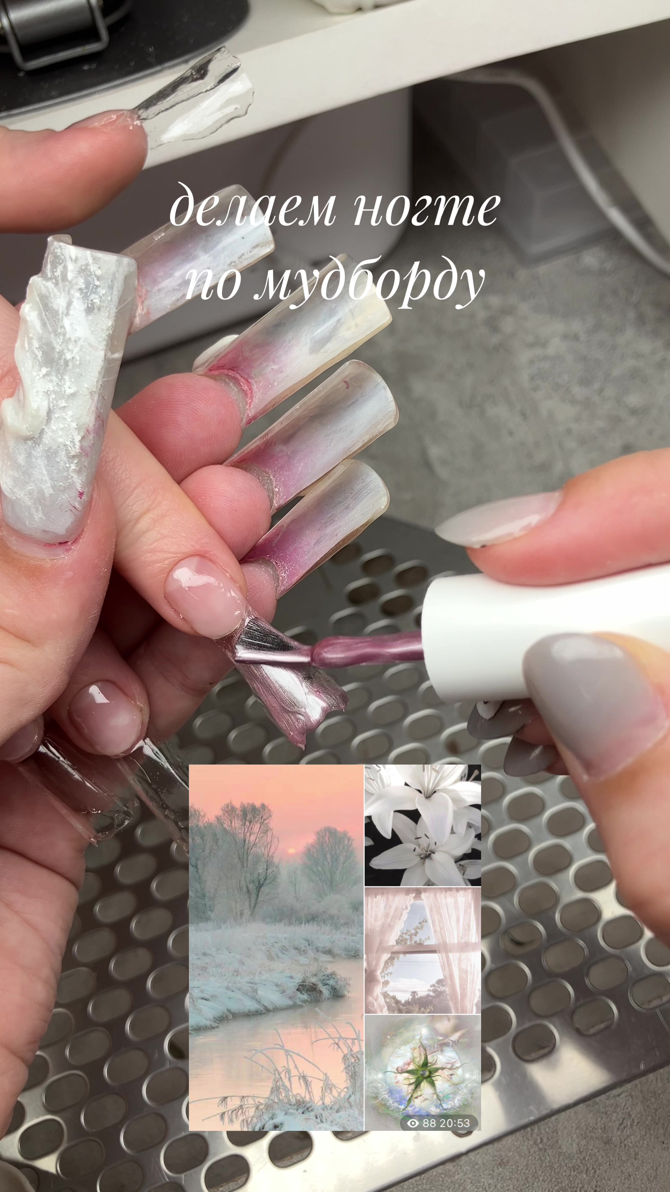 @настя бубл.