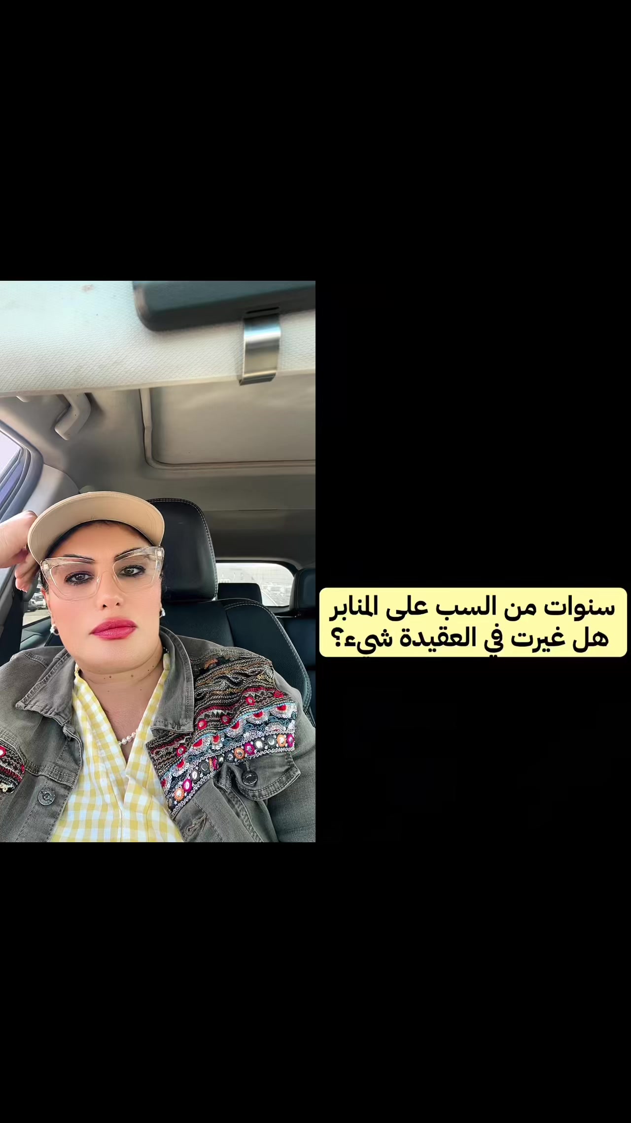 @Suzi-almanswr