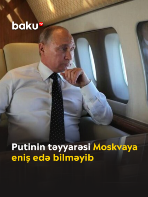 @baku.tv