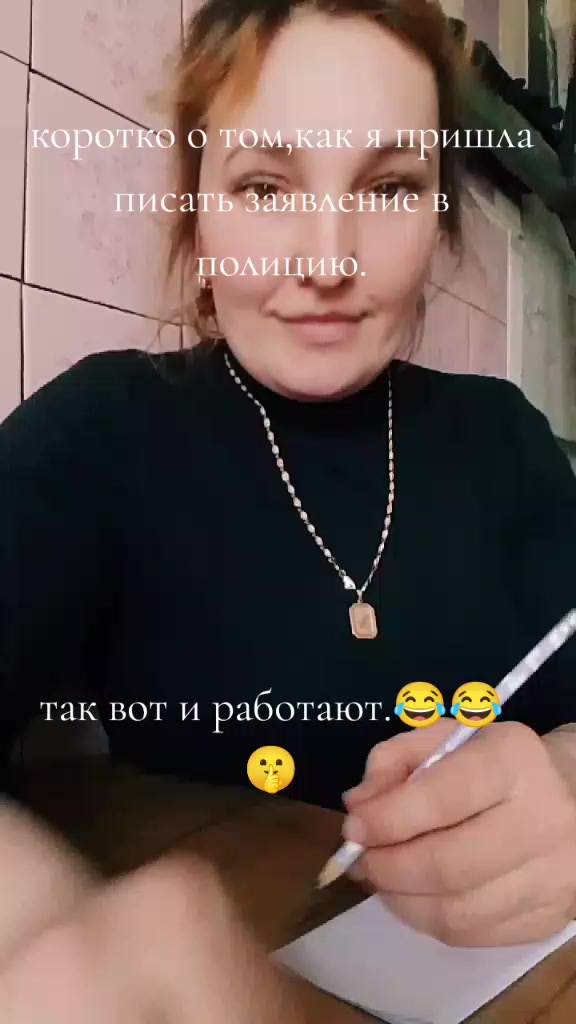 @Николаева Ирина Ивановна