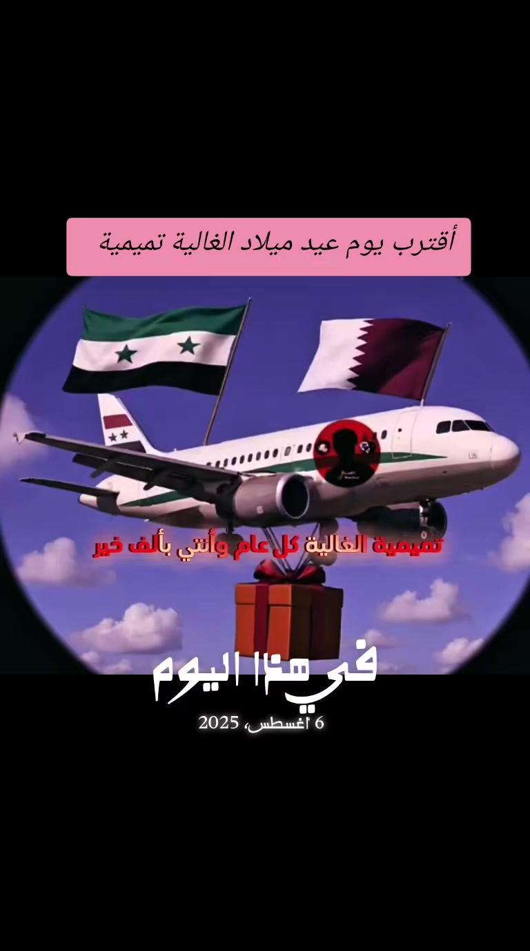 @💥محمد💥🔥k🔥