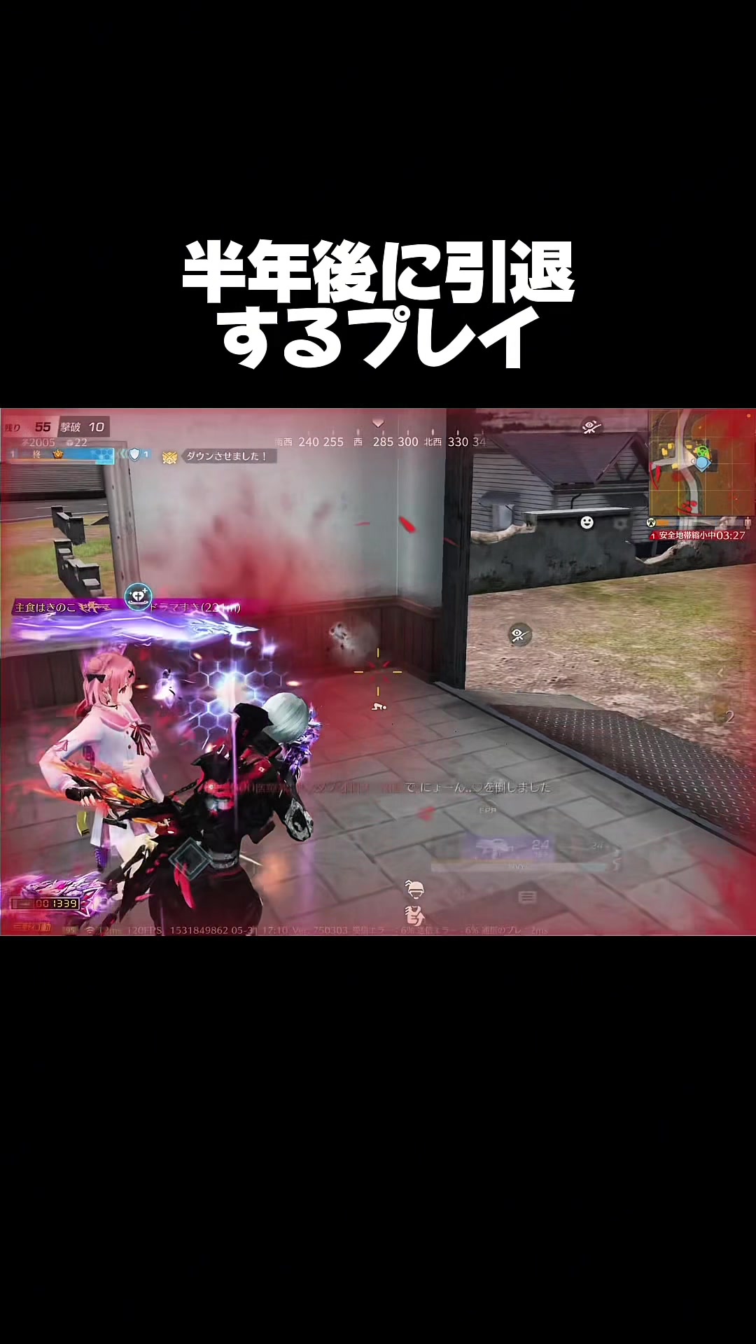 @柊