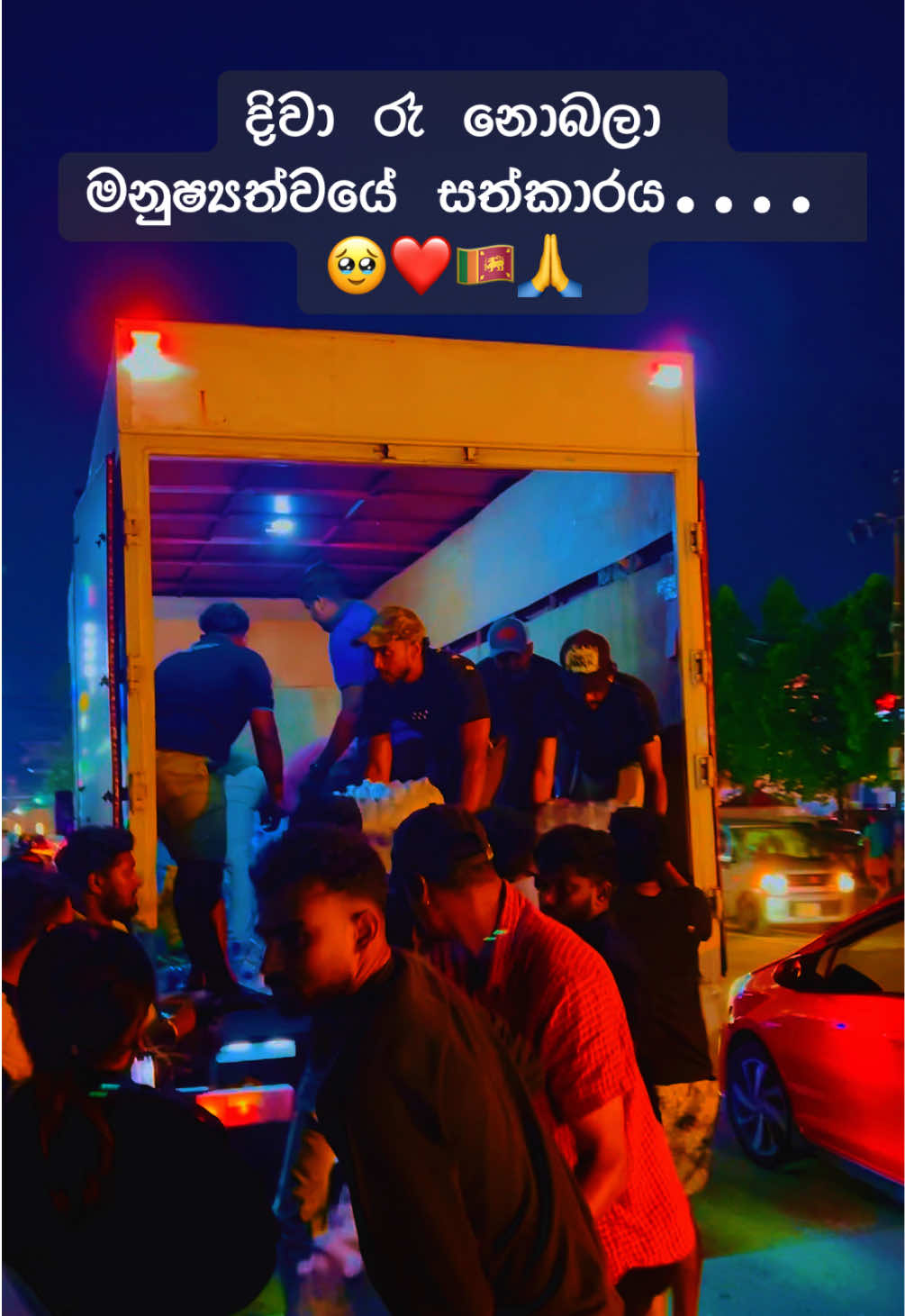 @Kavindu Heshan