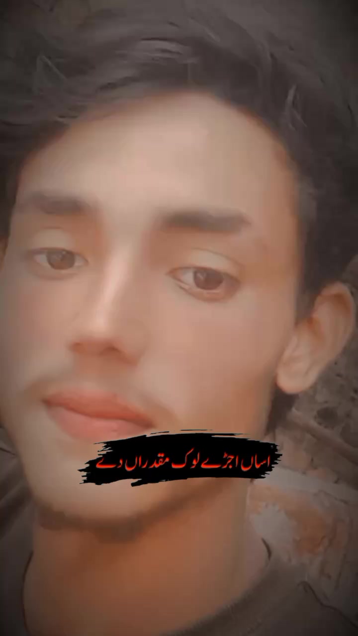 @❤️Ali Shan46❤️