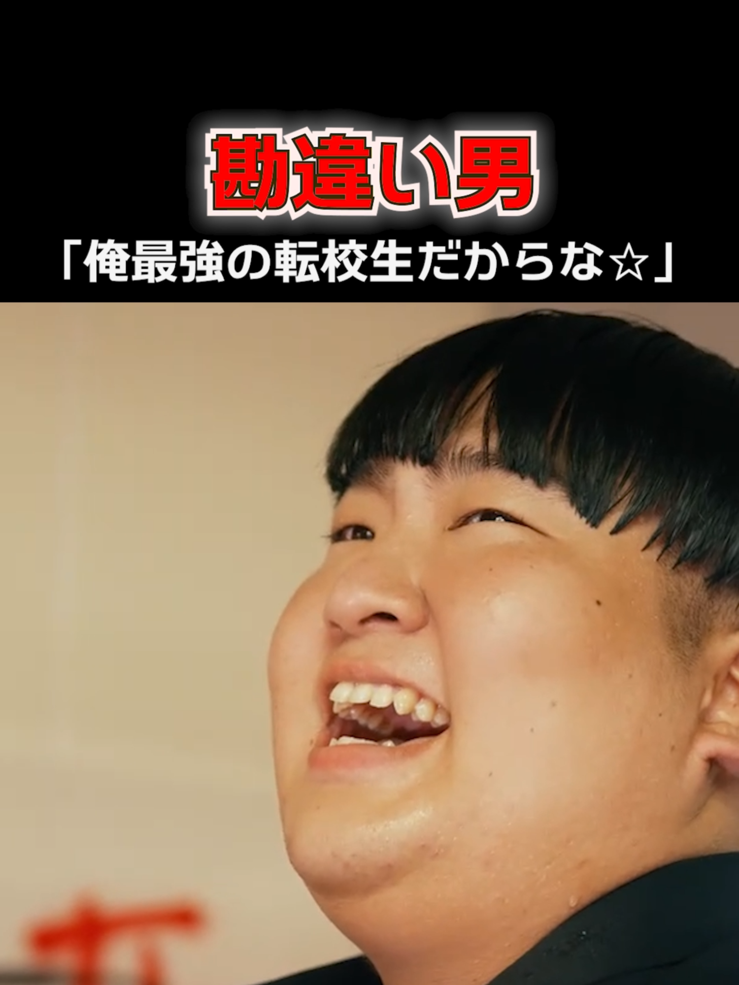@大人のドラマ便