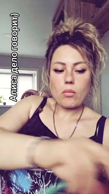 @🪬Анюта PVL14KZ🇰🇿